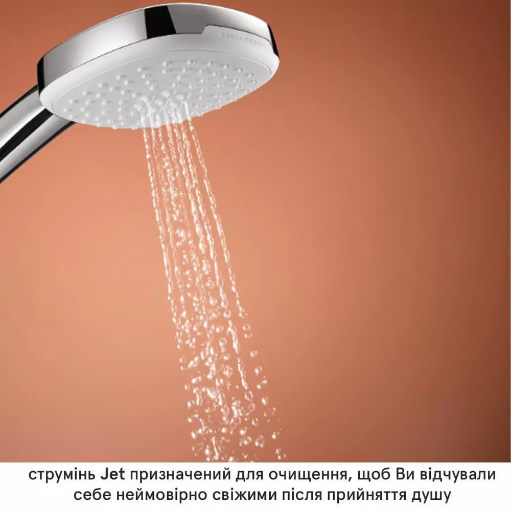 Змішувач для ванни GROHE CUBEO 1018140000 з душовим гарнітуром (ручний душ, шланг, тримач), хром