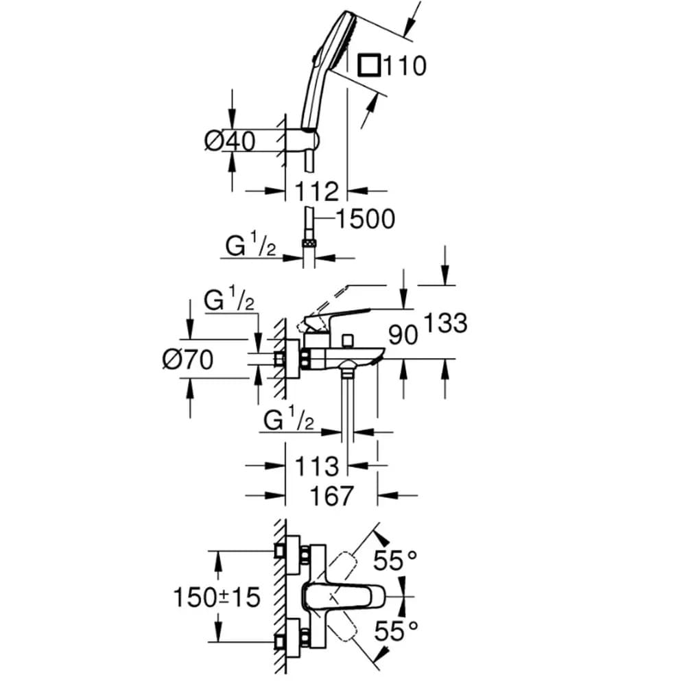 Змішувач для ванни GROHE CUBEO 1018140000 з душовим гарнітуром (ручний душ, шланг, тримач), хром