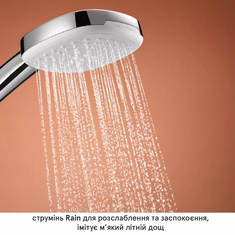 Змішувач для ванни GROHE CUBEO 1018140000 з душовим гарнітуром (ручний душ, шланг, тримач), хром