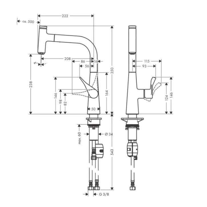 Змішувач для кухні HANSGROHE METRIS SELECT 14857000 одноважільний, з висувним виливом, хром
