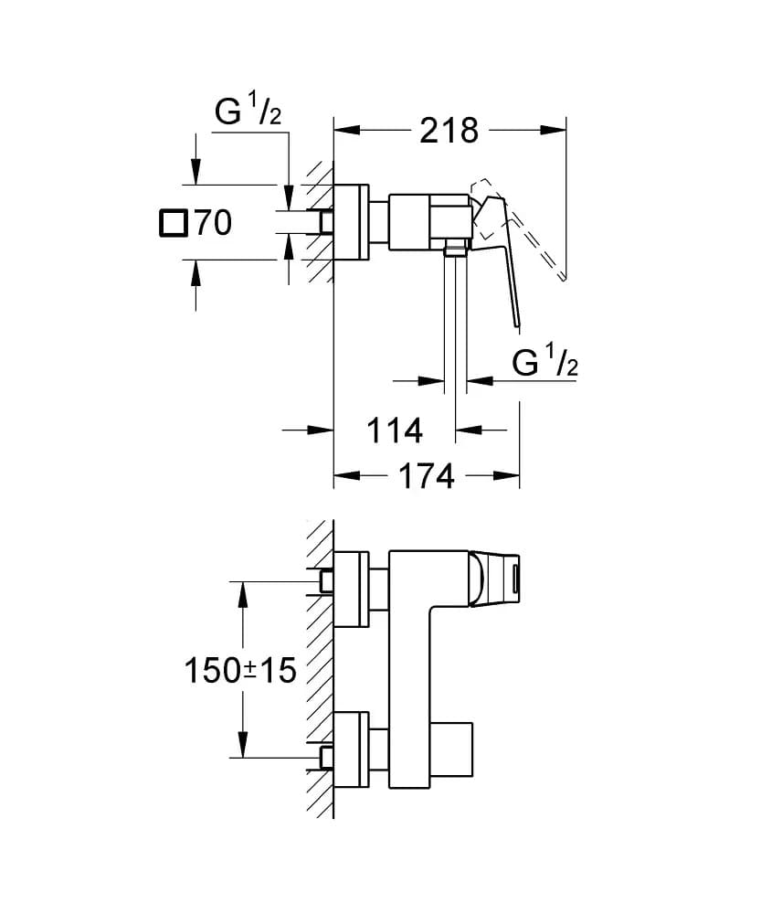 Змішувач для душу GROHE EUROCUBE 23145000 хром