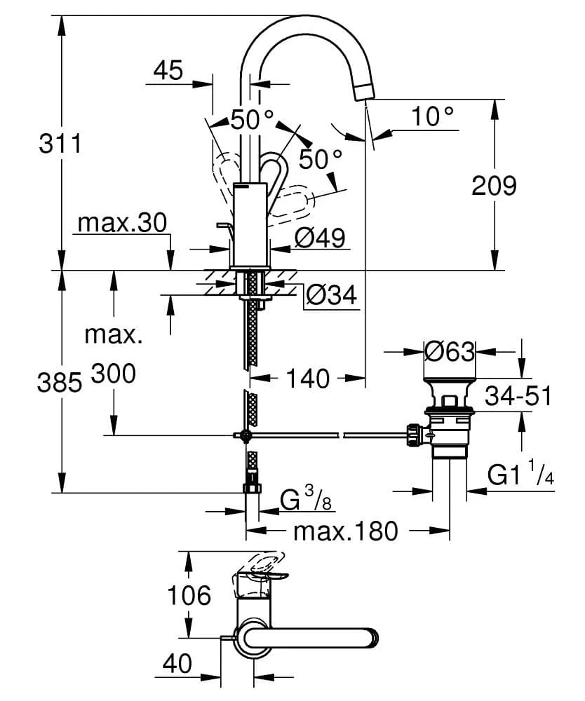 Змішувач для умивальника GROHE BAULOOP 23763000 хром