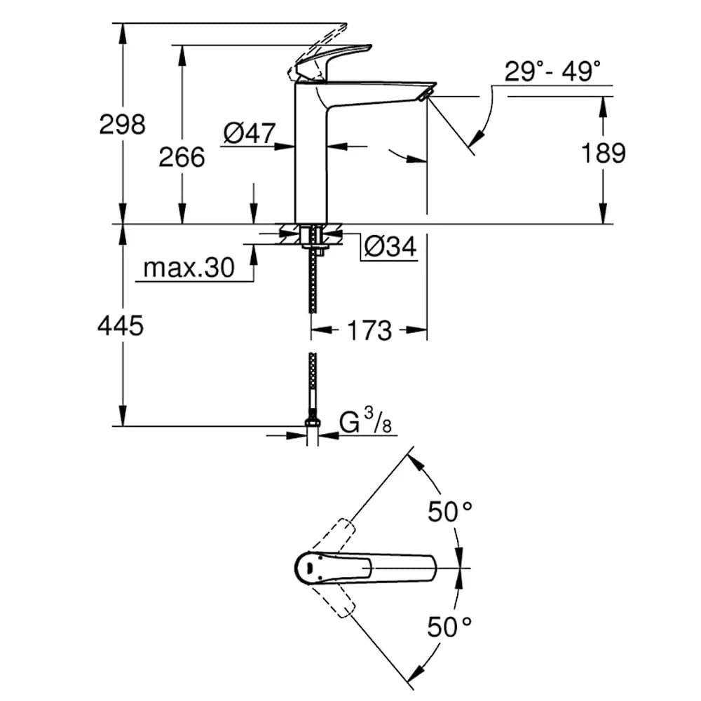 Змішувач для умивальника GROHE EUROSMART NEW 23971003 хром