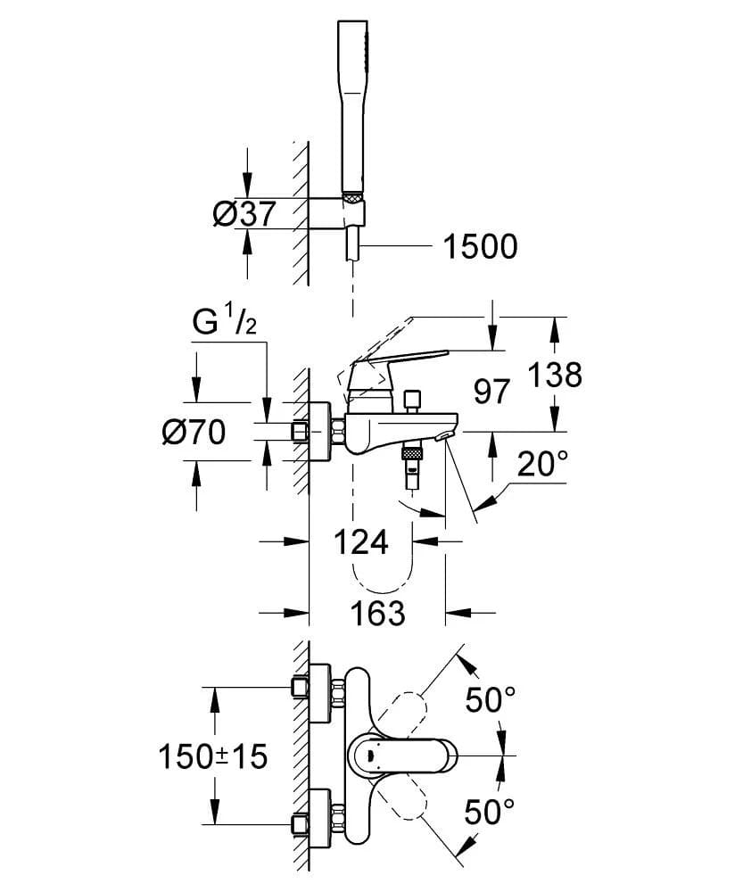 Змішувач для ванни GROHE EUROSMART COSMOPOLITAN 32832000 з душовим гарнітуром (ручний душ, шланг, тримач), хром