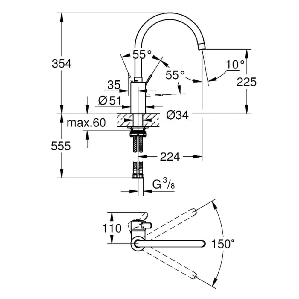 Змішувач для кухні GROHE EUROSMART COSMOPOLITAN 32843002 хром