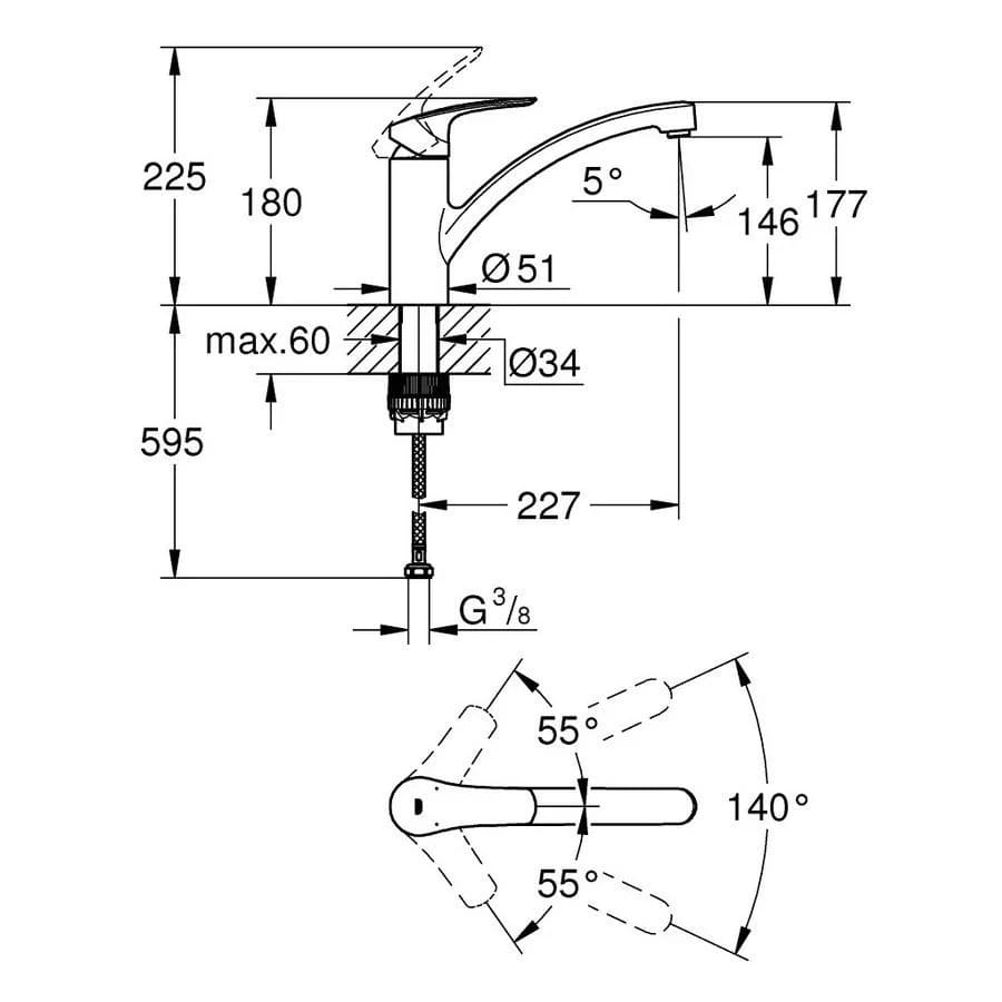 Змішувач для кухні GROHE EUROSMART NEW 33281003 хром