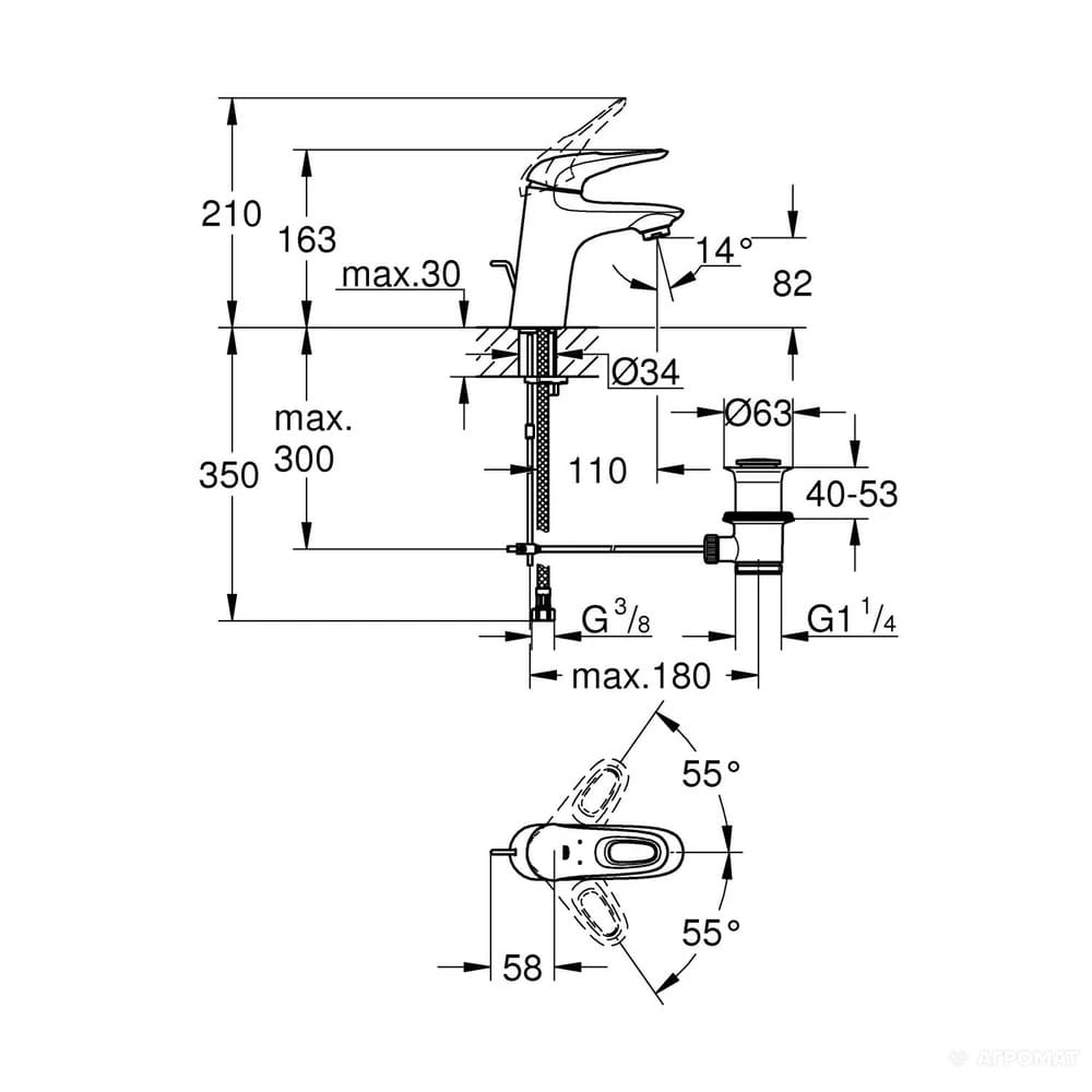 Змішувач для умивальника GROHE EUROSTYLE 33558003 хром, одноважiльний