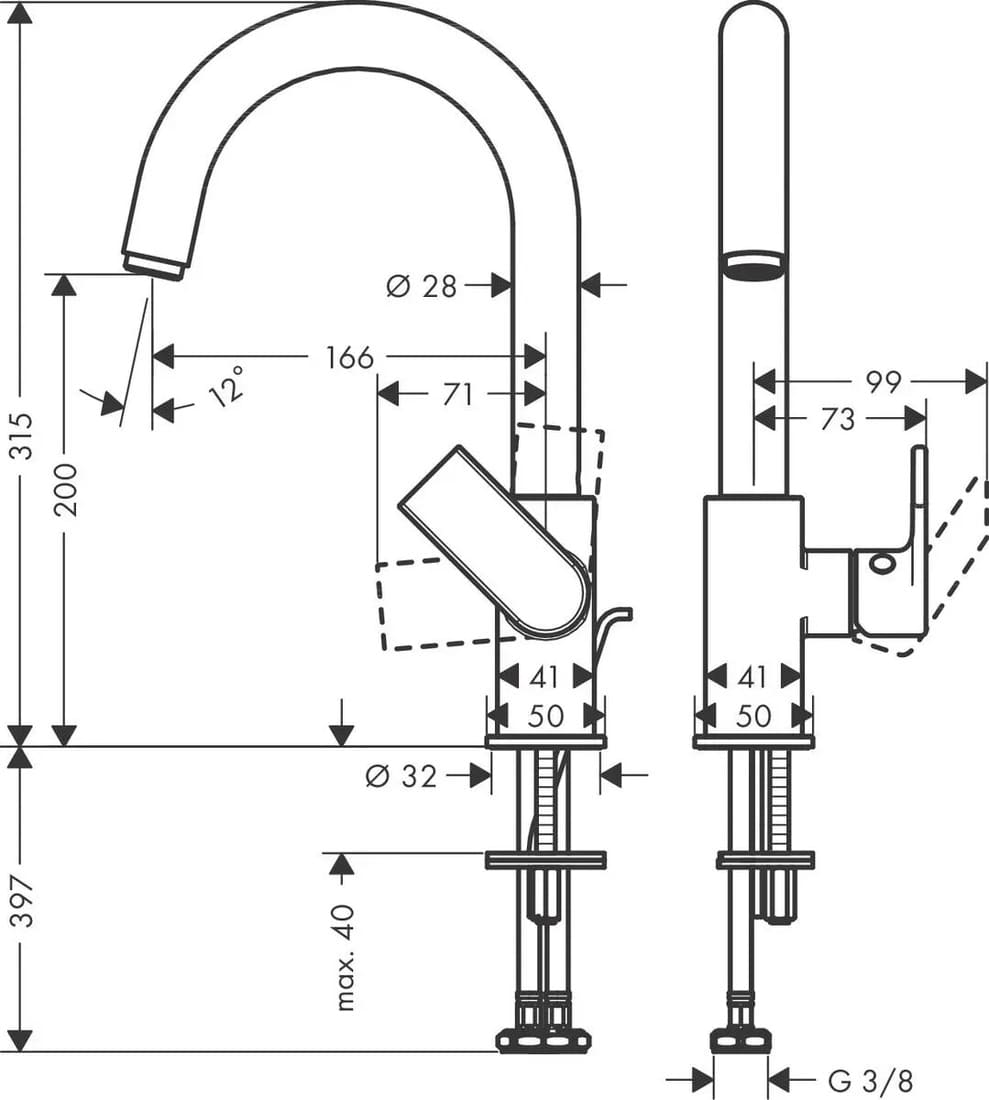 Змішувач для умивальника HANSGROHE VERNIS SHAPE 71564000 хром