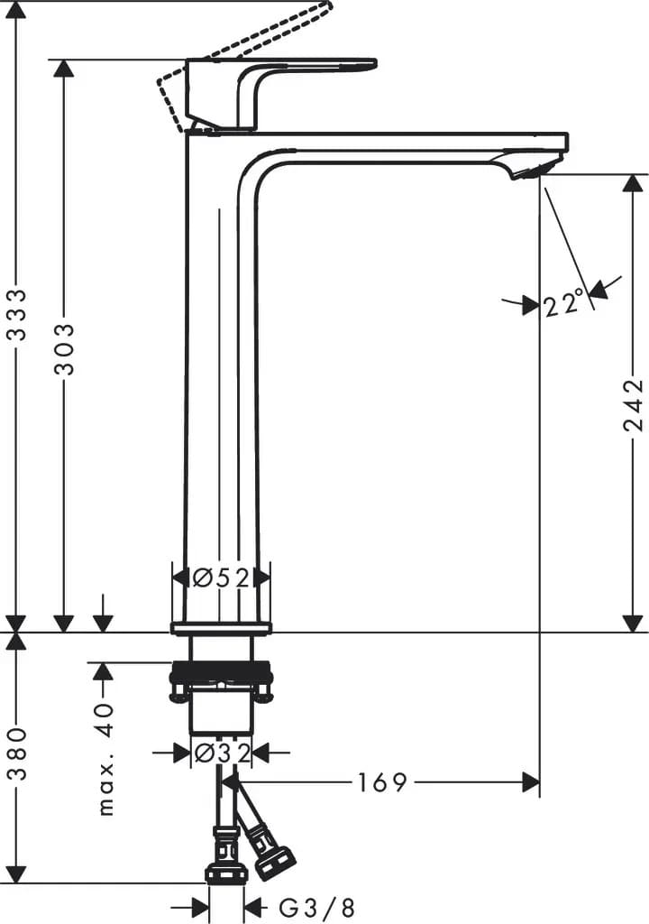 Змішувач для умивальника HANSGROHE REBRIS S 72582000 CoolStart, хром
