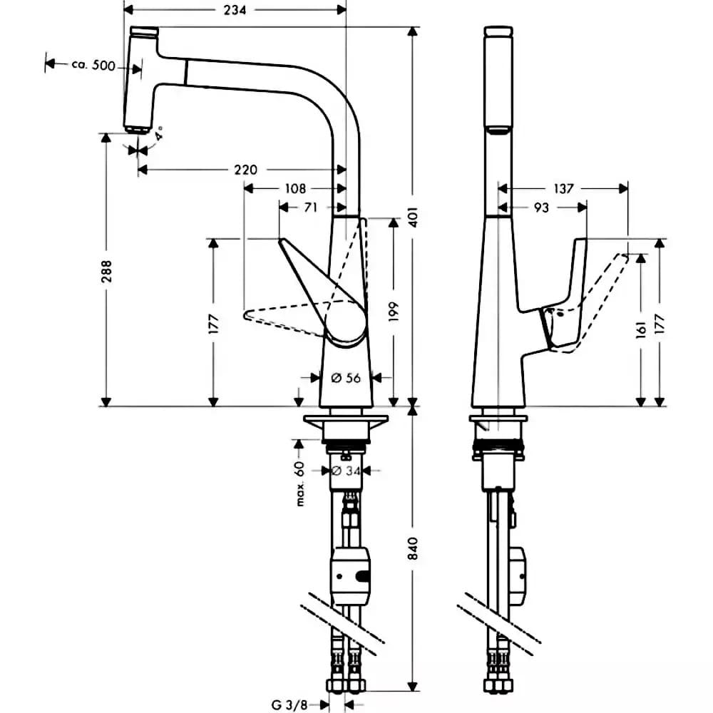 Змішувач для кухні HANSGROHE TALIS SELECT S 72821000 одноважільний, з висувним виливом, хром