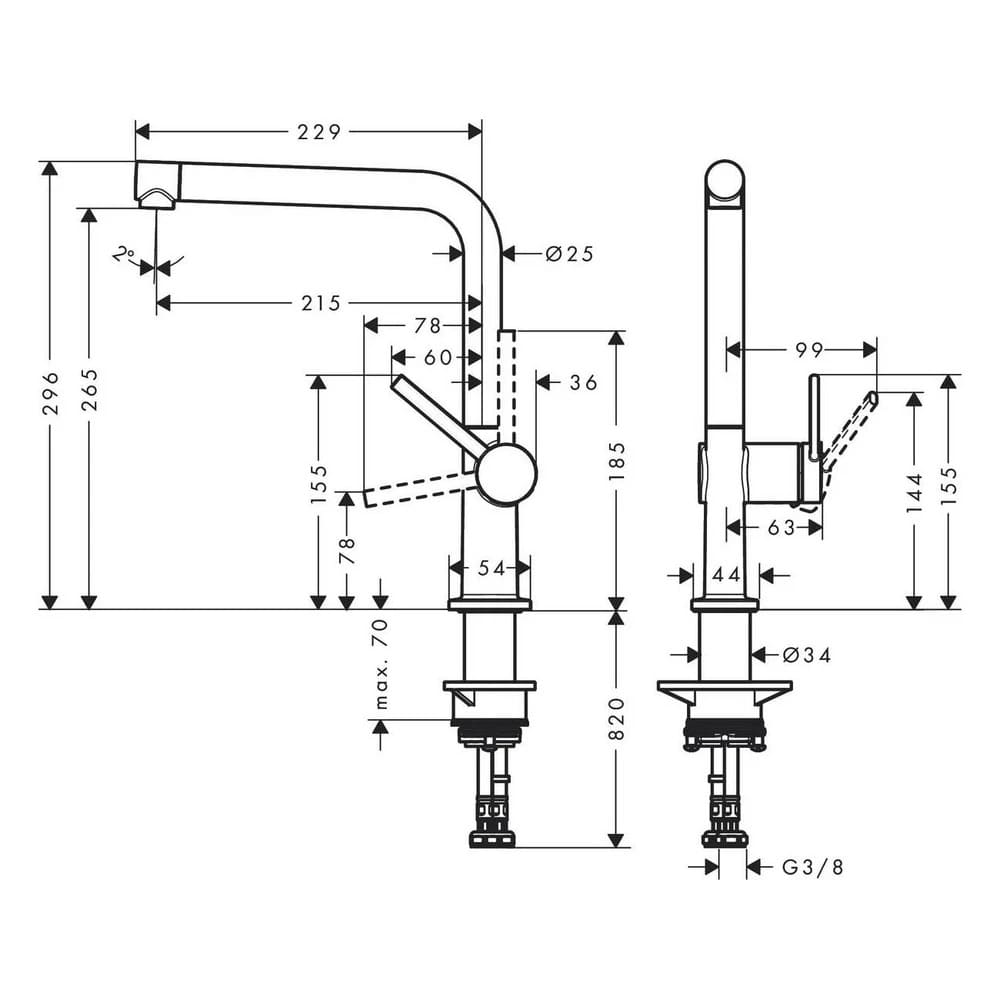 Змішувач для кухні HANSGROHE TALIS M54 72840000 одноважільний, 1jet, хром
