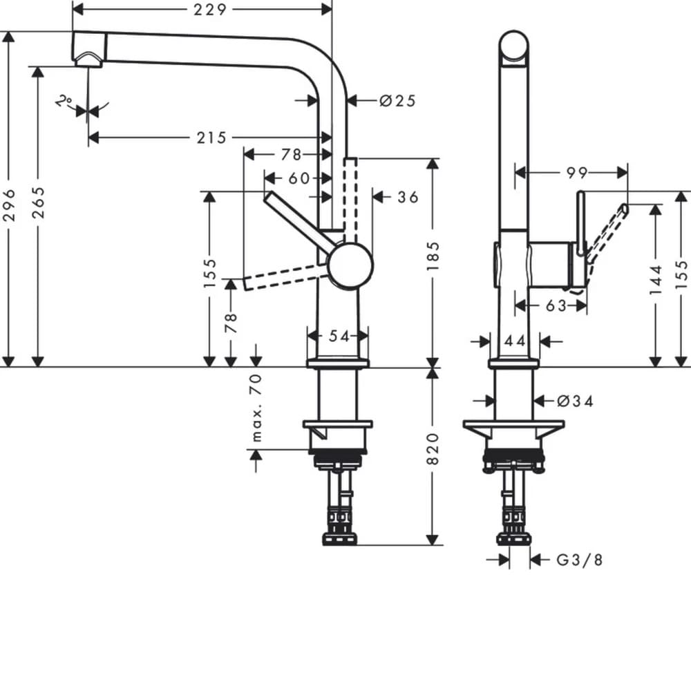Змішувач для кухні HANSGROHE TALIS M54 72840670 одноважільний, 1jet, чорний