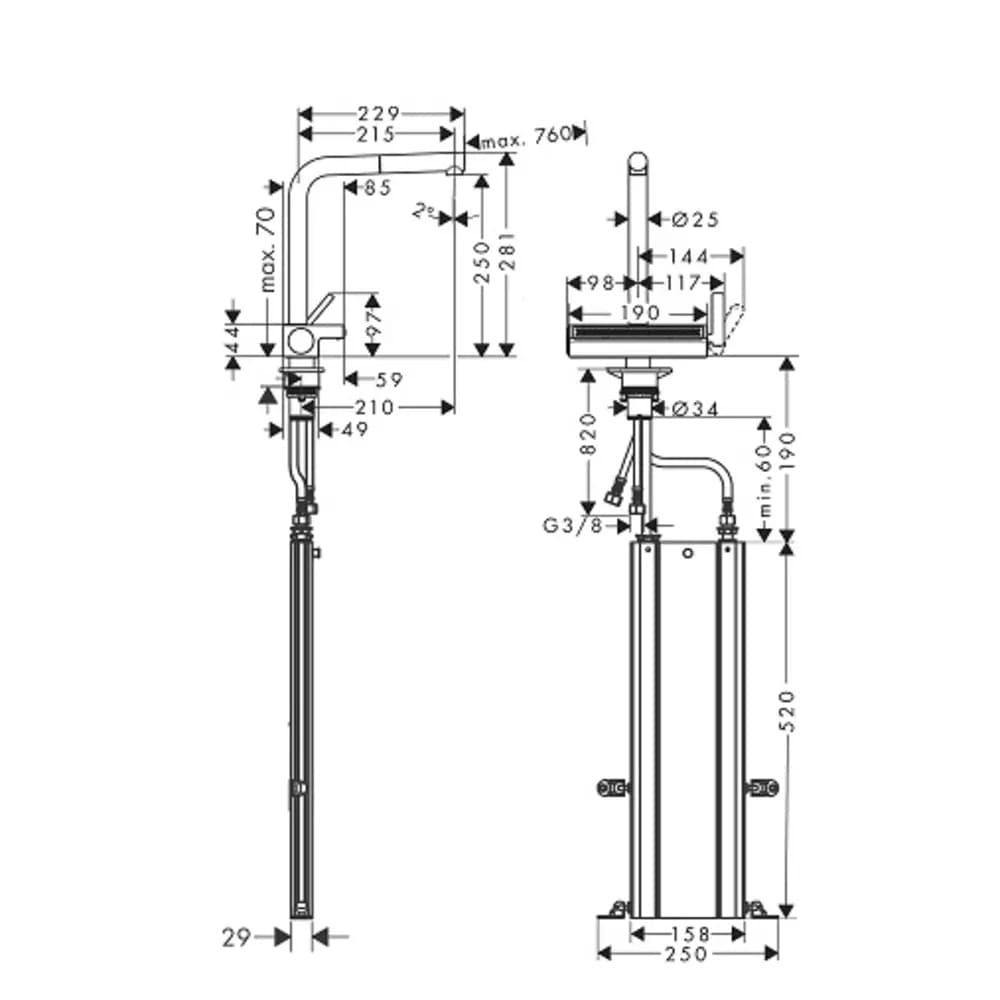 Змішувач для кухні HANSGROHE AQUNO SELECT 73830670 одноважільний, 2jet, з висувним виливом, sBox, чорний