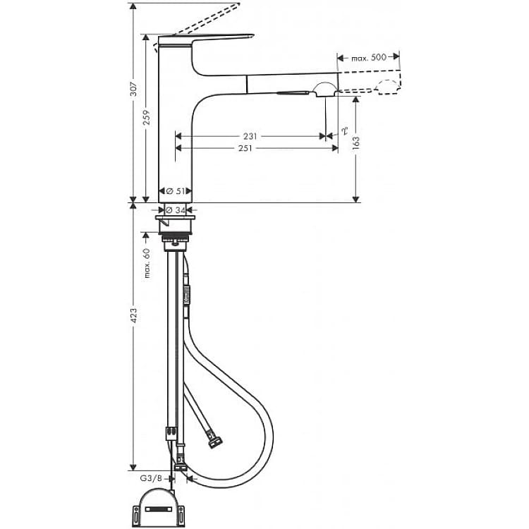 Змішувач для кухні HANSGROHE ZESIS 74804800 1jet, з висувним виливом, Sbox lite, сталевий