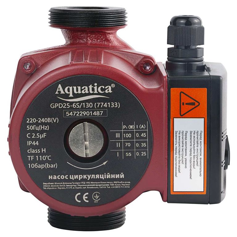 Насос циркуляційний Aquatica 774133 (GPD25-6S/130) 100Вт Hmax 6м Qmax 75л/хв Ø1½" 130мм + гайки Ø1"