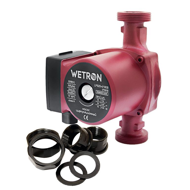 Насос циркуляційний Wetron 774212 (LPS25-4/180B) 75Вт Hmax 4м Qmax 40л/хв Ø1½" 180мм бордо + гайки Ø1"