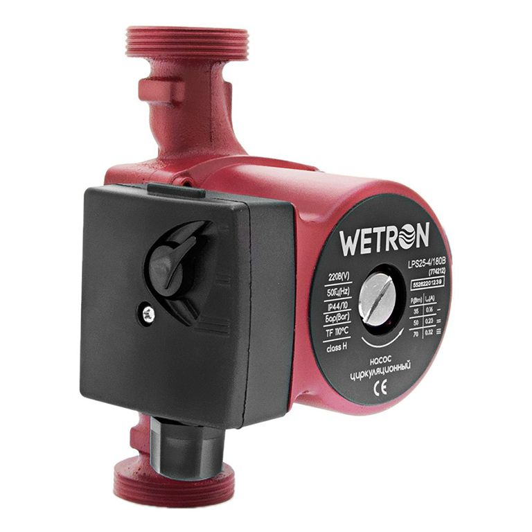 Насос циркуляційний Wetron 774212 (LPS25-4/180B) 75Вт Hmax 4м Qmax 40л/хв Ø1½" 180мм бордо + гайки Ø1"