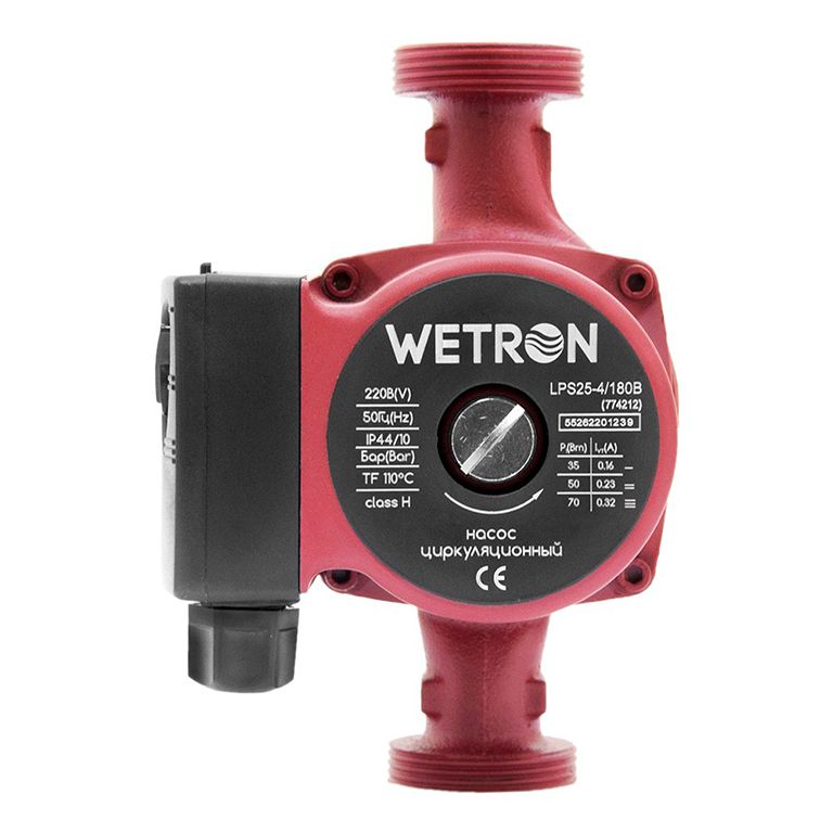 Насос циркуляційний Wetron 774242 (LPS32-8/180B) 250Вт Hmax 8м Qmax 160л/хв Ø2" 180мм бордо + гайки Ø1 1/4″