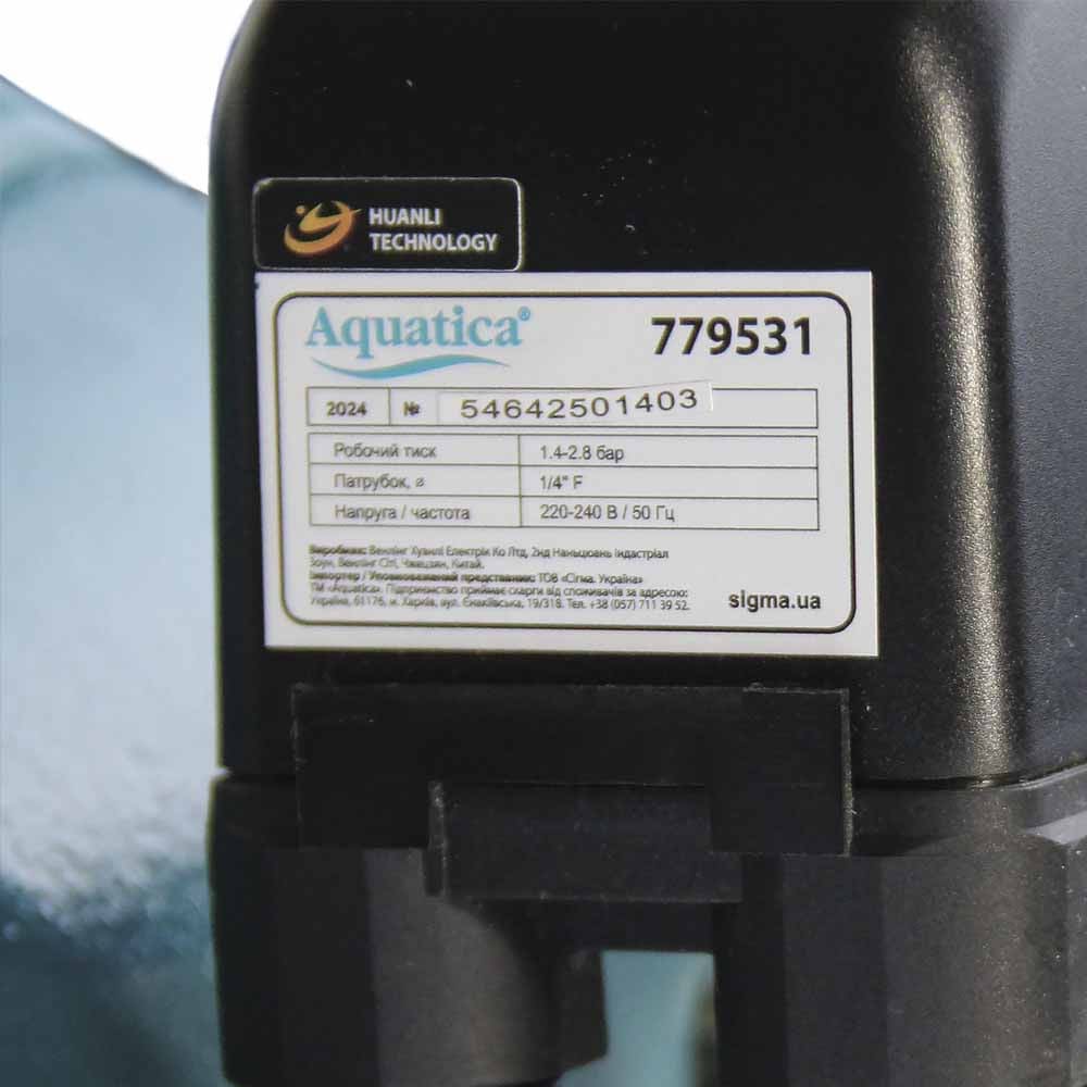 Насосна станція Aquatica JSWa15M/50UA (775084/50) 1.1кВт Hmax 48м Qmax 85л/хв 50л