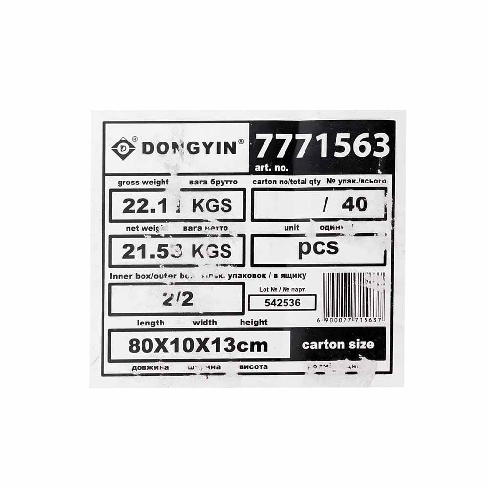 Насос Dongyin 7771563 Відцентровий 380В 4.0кВт H 170(110)м Q 180(130)л/хв Ø102мм+пульт (4SD8/27)