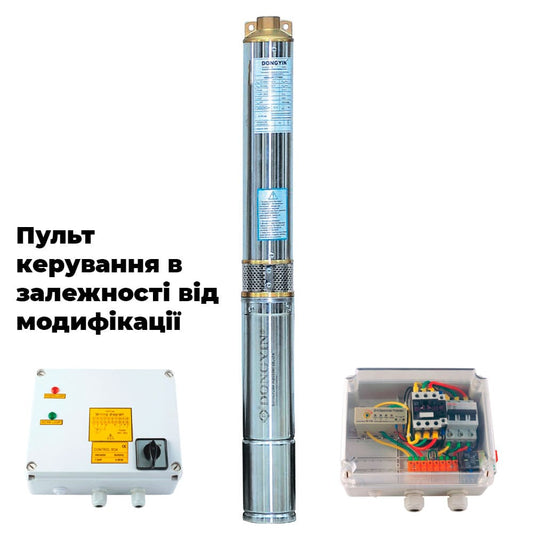 Насос Dongyin 7771763 Відцентровий 380В 4.0кВт H 126(70)м Q 270(200)л/хв Ø102мм+пульт (4SD12/20)