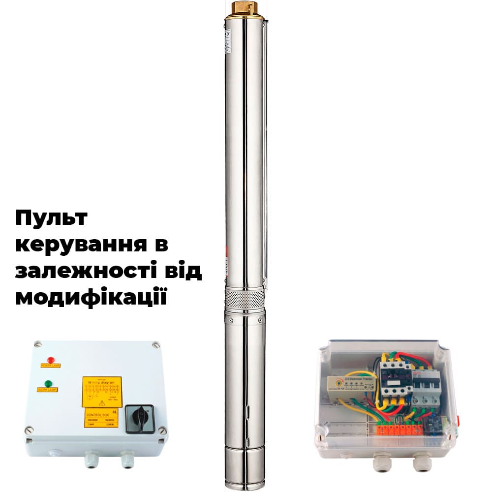 Насос Dongyin 7771863 Відцентровий 380В 4.0кВт H 95(60)м Q 380(265)л/хв Ø102мм+пульт (4SD16/16)