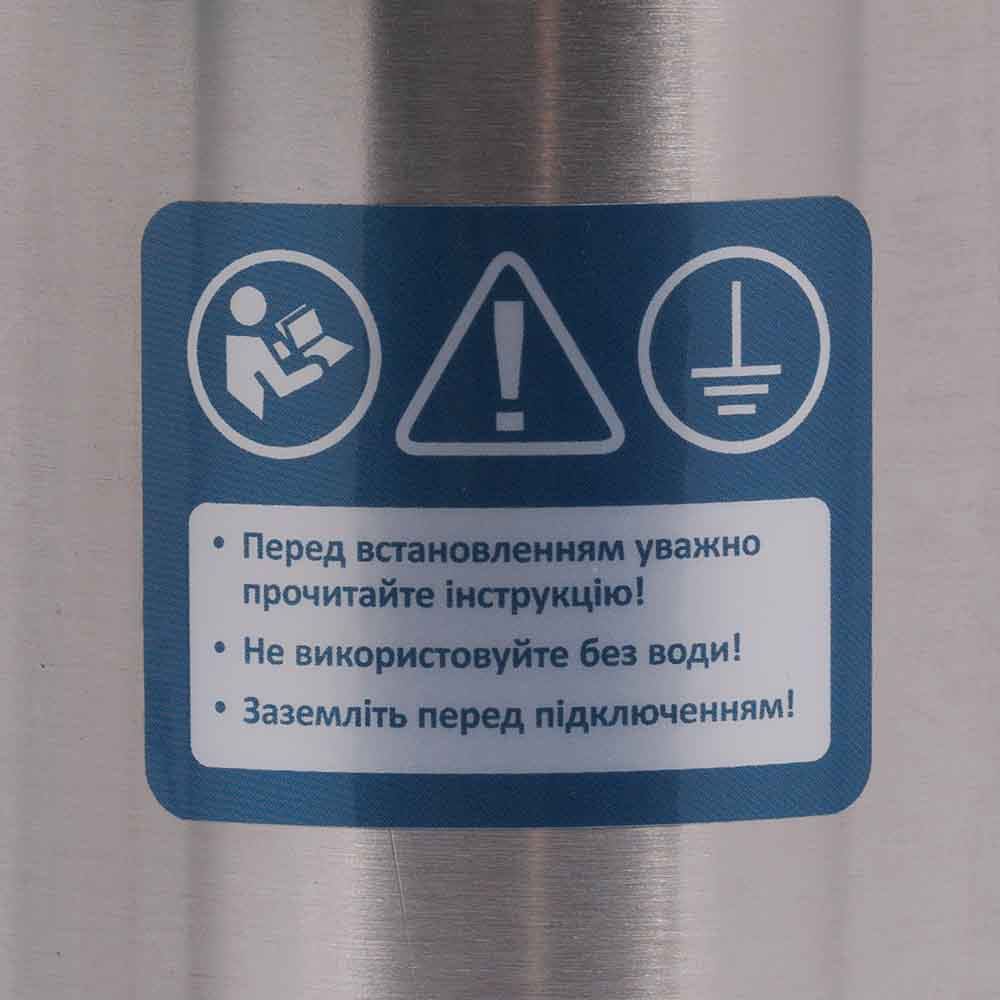 Насос Dongyin 777365 з нижнім забором води 1.1кВт H 71(54)м Q 100(66)л/хв Ø100мм+поплавок (4SNM4/8)