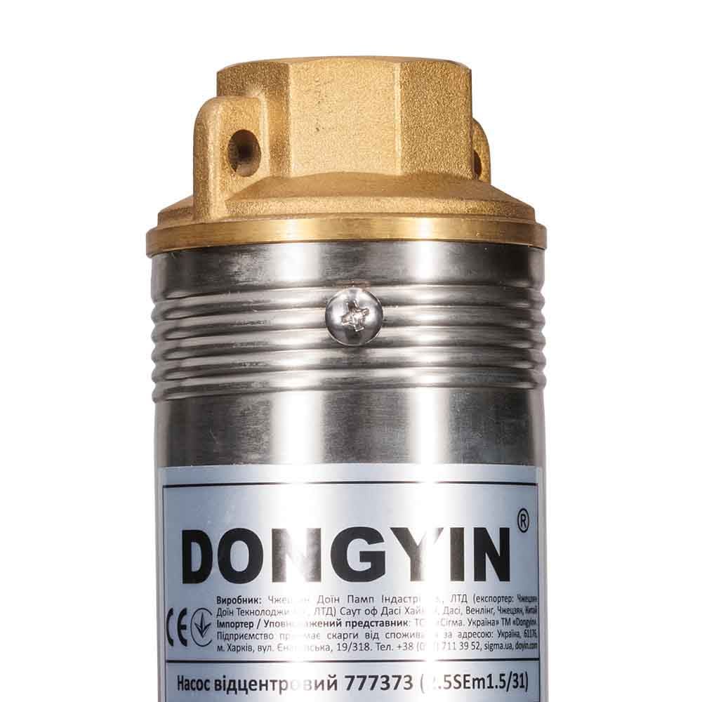 Насос Dongyin 777373 Відцентровий 0.55кВт H 85(55)м Q 40(25)л/хв Ø66мм 45м кабелю (2.5SЕm1.5/31)