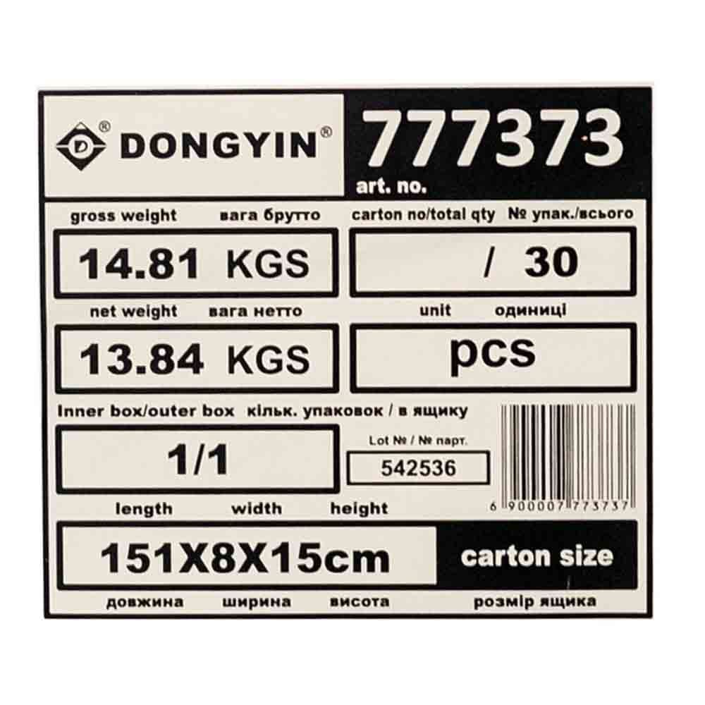 Насос Dongyin 777373 Відцентровий 0.55кВт H 85(55)м Q 40(25)л/хв Ø66мм 45м кабелю (2.5SЕm1.5/31)