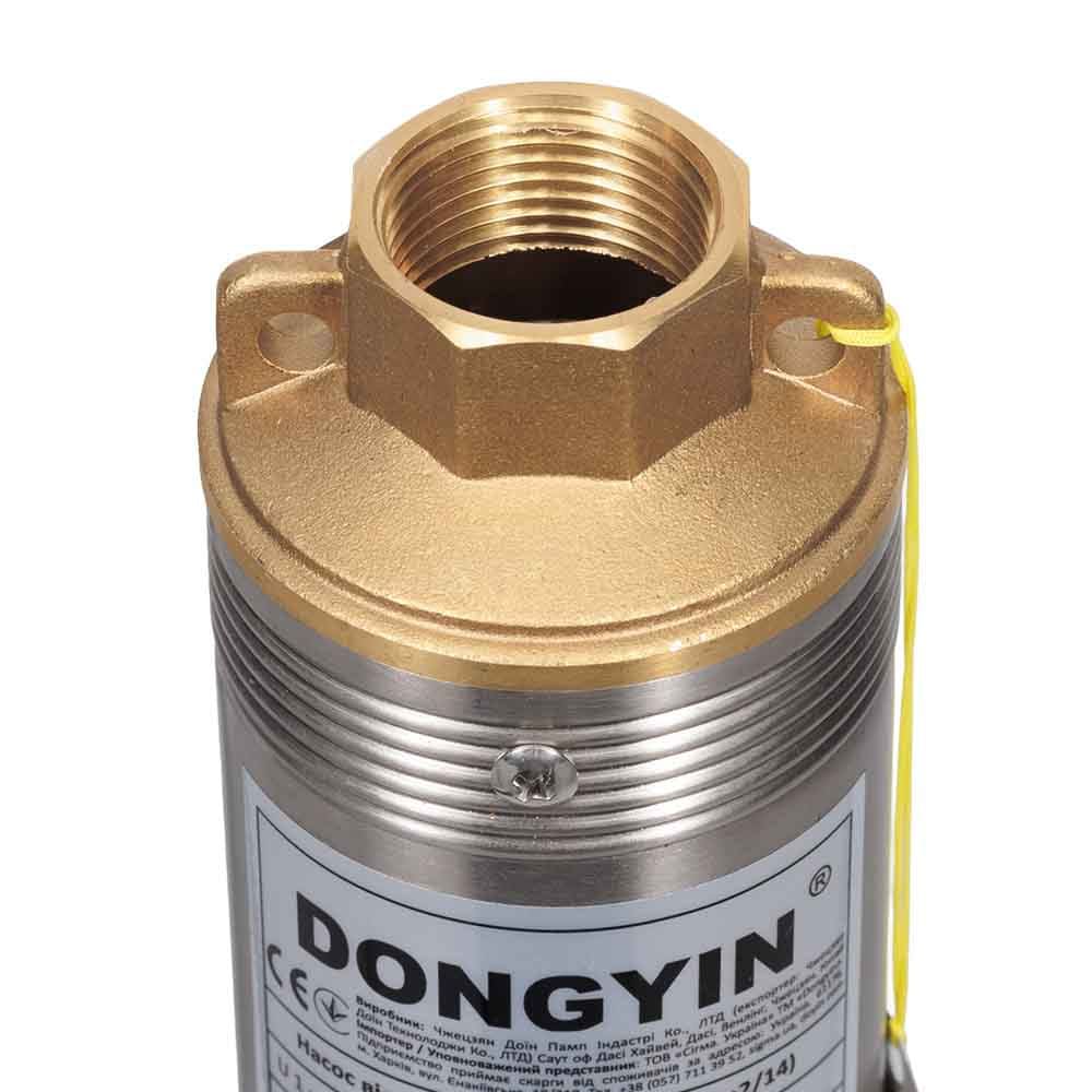 Насос Dongyin 777402 Відцентровий 0.37кВт H 60(46)м Q 45(30)л/хв Ø80мм 35м кабелю (3SEm1,8/14)