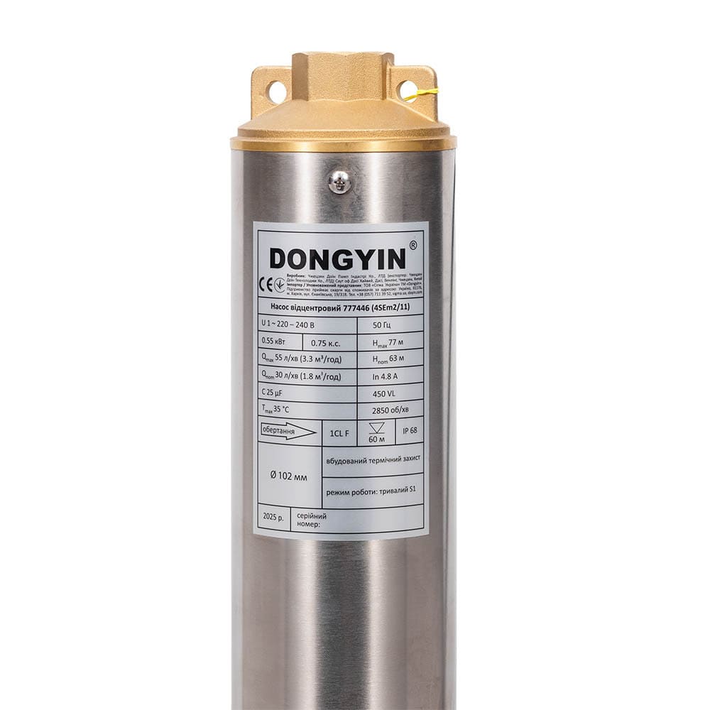 Насос Dongyin 777441 Відцентровий 0.25кВт H 35(30)м Q 55(30)л/хв Ø102мм 25м кабелю (4SEm2/5)