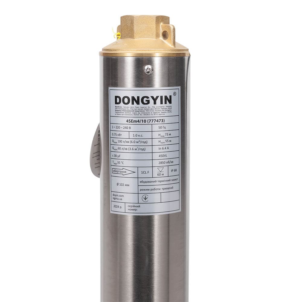 Насос Dongyin 777473 Відцентровий 0.75кВт H 73(55)м Q 100(60)л/хв Ø102мм 40м кабелю (4SEm4/10)