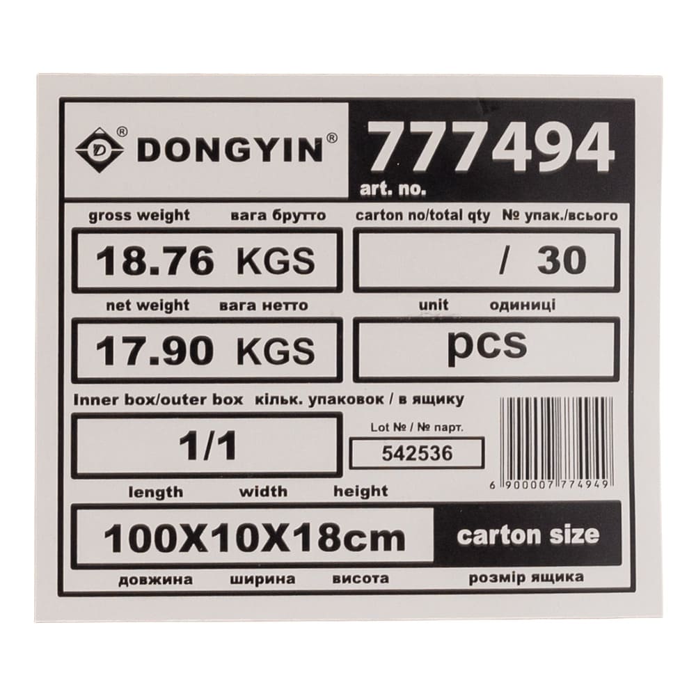 Насос Dongyin 777494 Відцентровий 1.1кВт H 65(43)м Q 140(100)л/хв Ø102мм 35м кабелю (4SEm6/9)