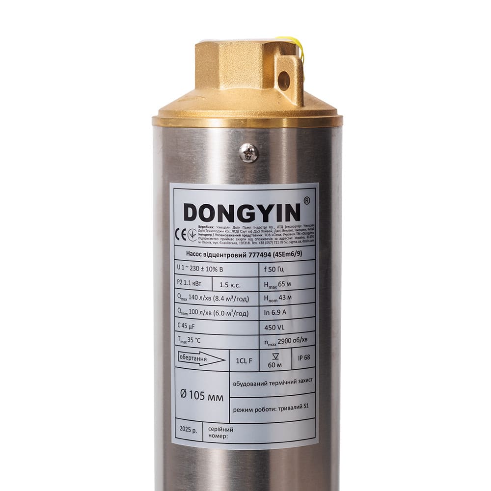 Насос Dongyin 777494 Відцентровий 1.1кВт H 65(43)м Q 140(100)л/хв Ø102мм 35м кабелю (4SEm6/9)