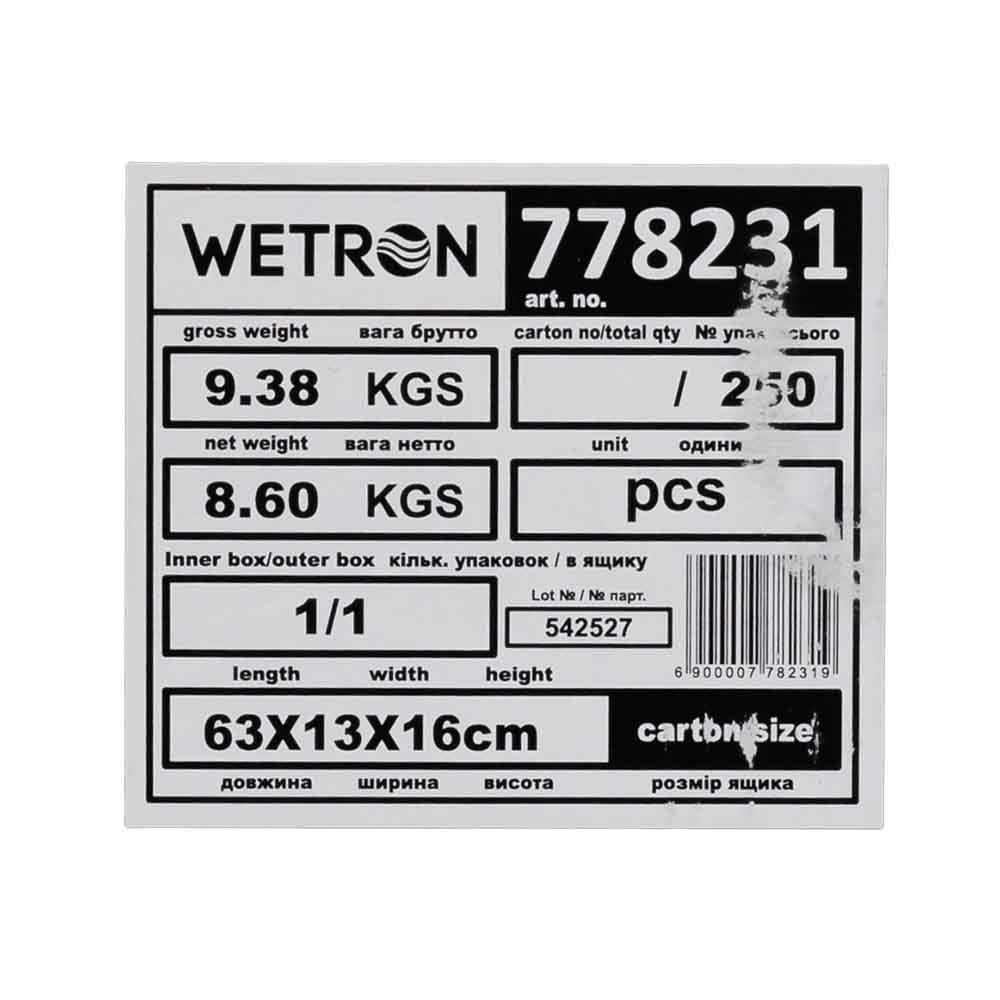 Насос шнековий 0.37кВт H 95(48)м Q 30(20)л/хв Ø96мм 10м кабелю WETRON 4QGDMw1.2-50-0.37 (778231)