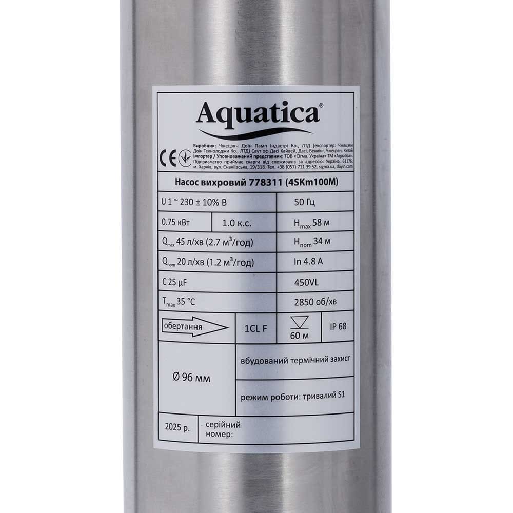 Насос вихровий 0.75кВт H 58(34)м Q 45(20)л/хв Ø96мм 10м кабелю AQUATICA 4SKm100M (778311)
