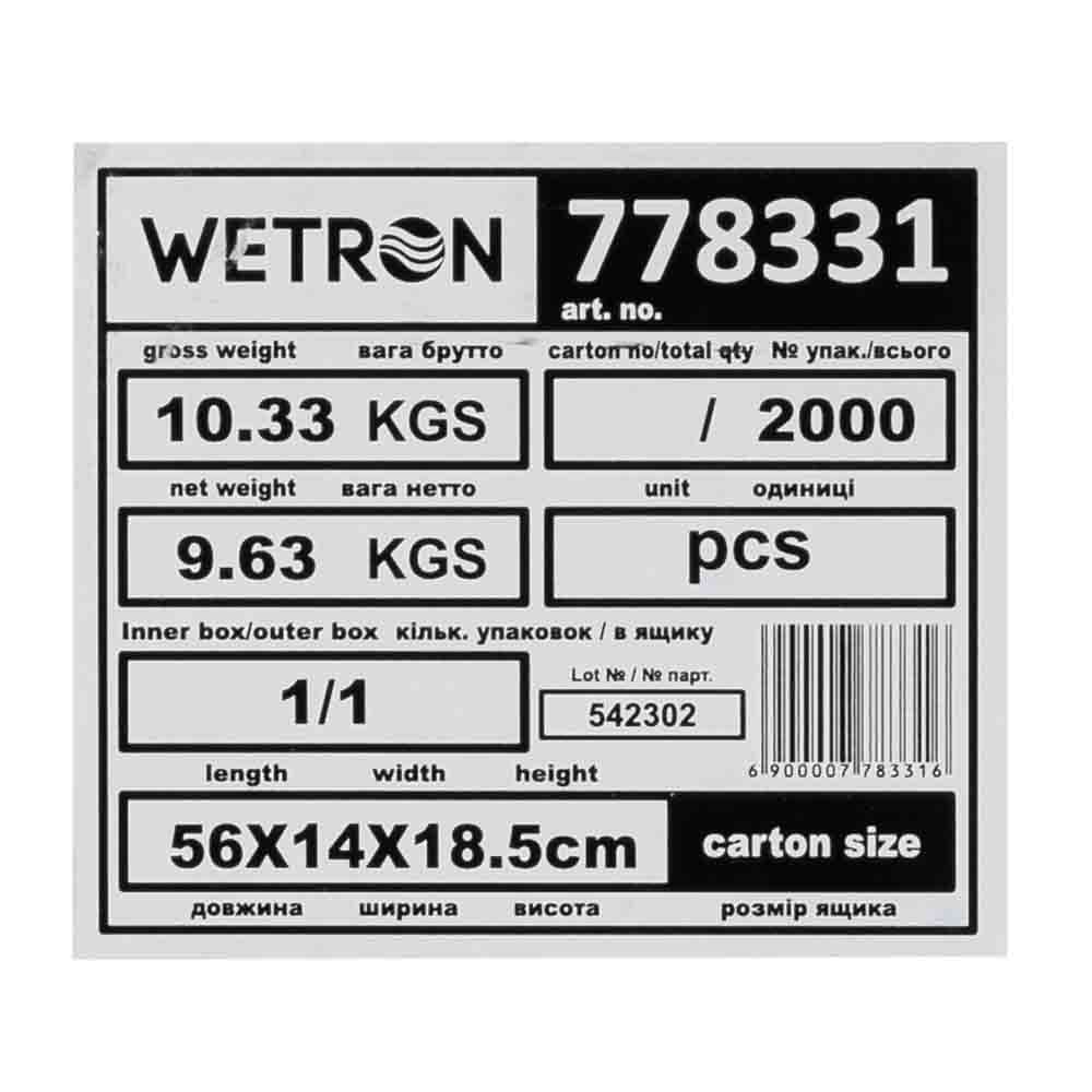 Насос вихровий 0.75кВт H 58(34)м Q 45(20)л/хв Ø96мм 10м кабелю WETRON 4SKmw100M (778331)