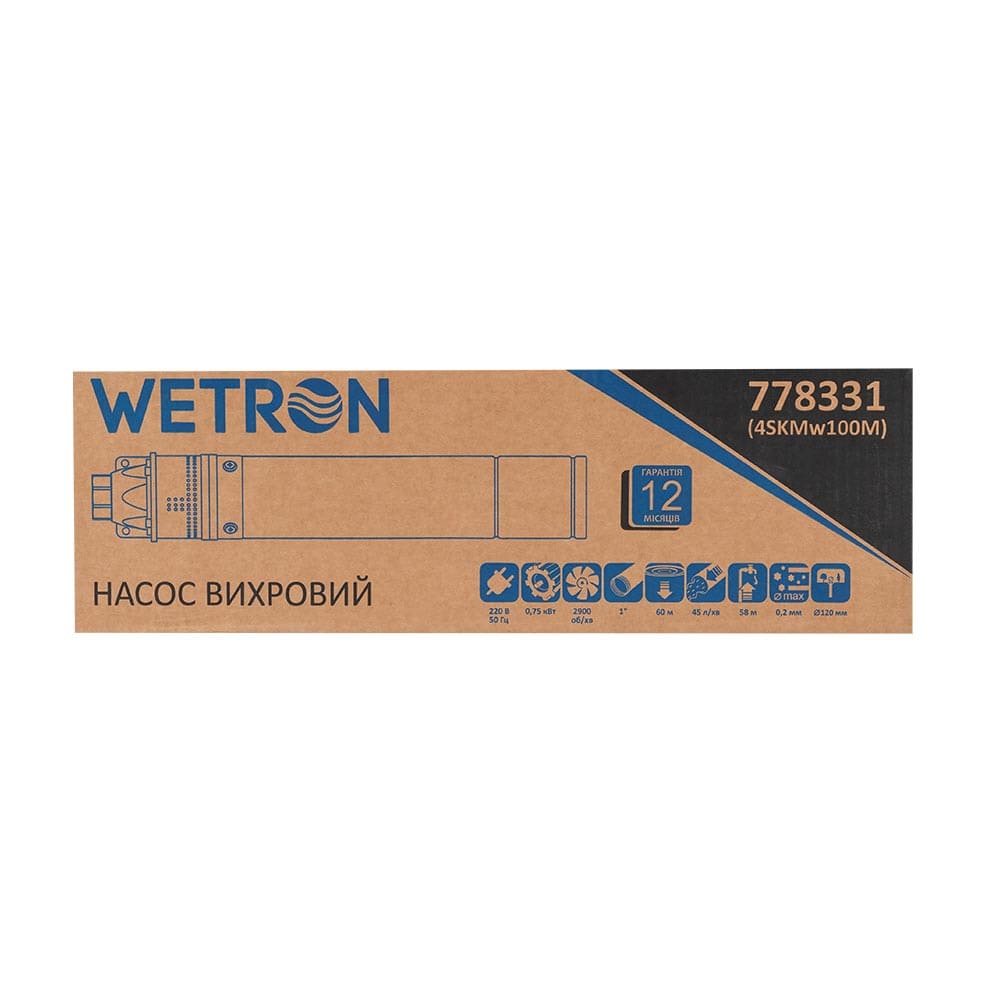 Насос вихровий 1.1кВт H 98(39)м Q 45(30)л/хв Ø96мм 10м кабелю WETRON 4SKmw150M (778332)