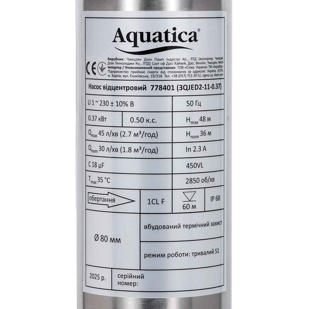 Насос Aquatica 778405 Відцентровий 1.1кВт H 143(107)м Q 45(30)л/хв Ø80мм 60м кабелю (3QJED2-33-1.1)