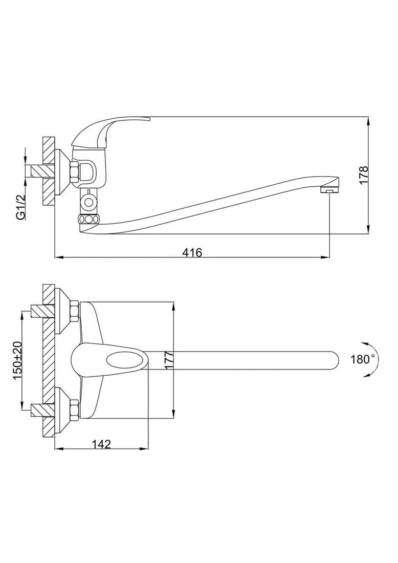 Змішувач для ванни Frap F2103, хром