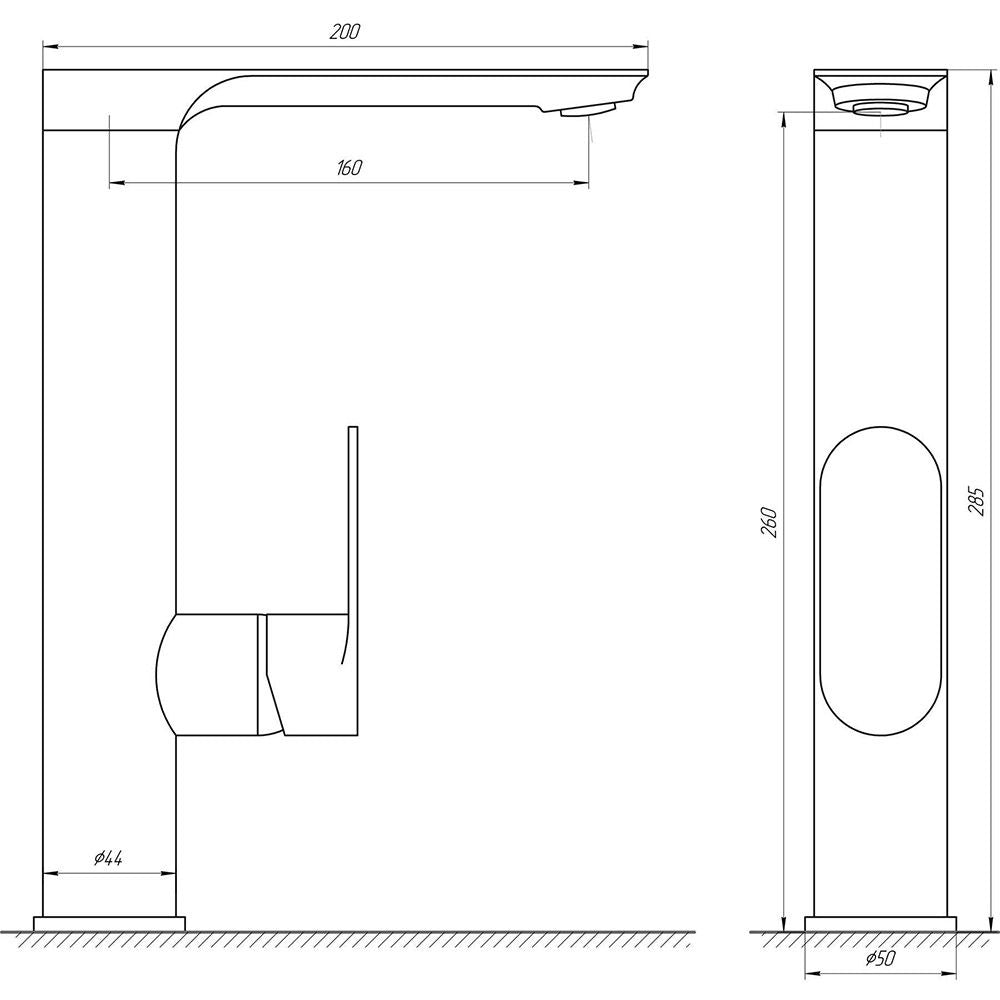 Змішувач для кухні Globus Lux Ontario GLO-0203L