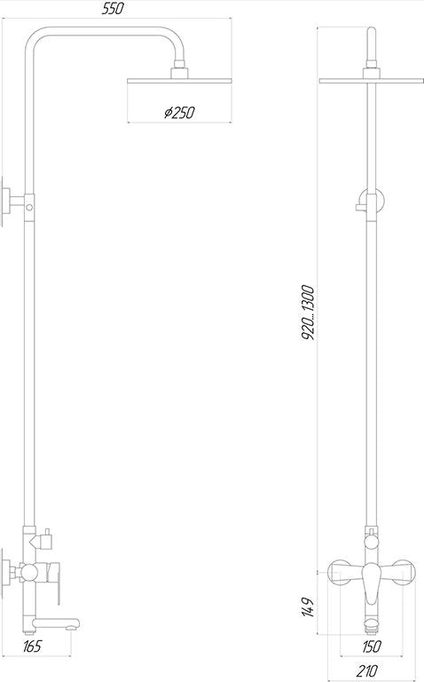 Душова система Globus Lux MAIN SM-SH-02 Нержавійка, з виливом, лійка Тропік D25, Комплект