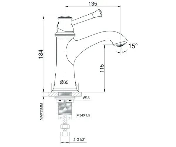 Змішувач для умивальника IMPRESE PODZIMA ZMK01170101, хром