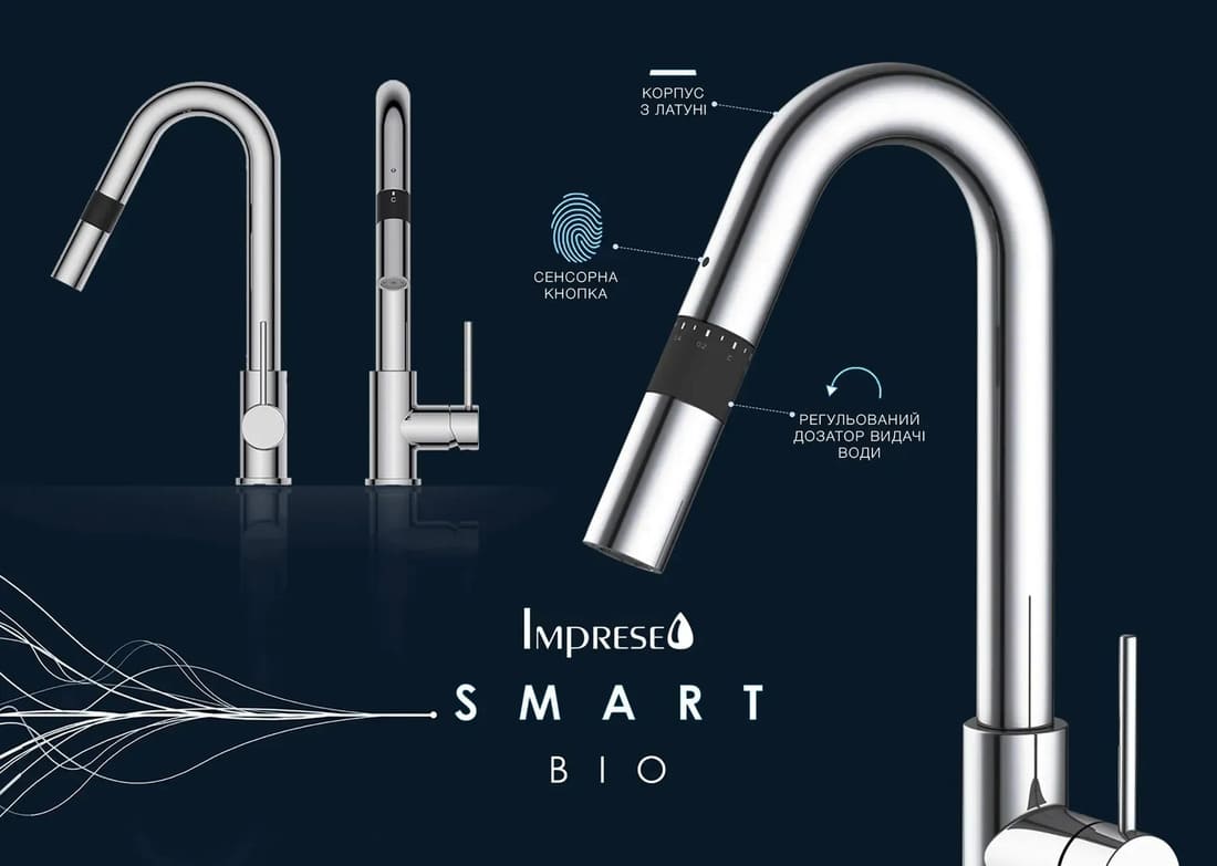 Змішувач для кухні IMPRESE PIVOT ZMK051901151 з дозатором, cенсорна кнопка, хром, 35 мм